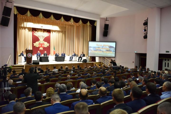 Фарид Мухаметшин и Марат Ахметов дали старт новой республиканской программе поддержки фермеров – «Агростартап»