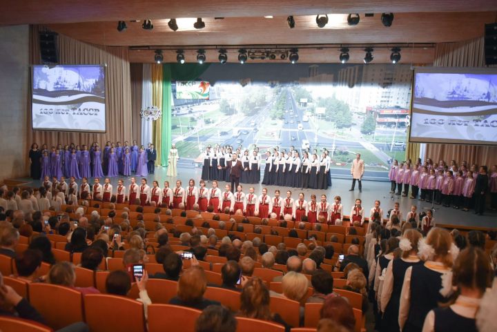 Торжественная церемония открытия Года 100-летия образования Татарской АССР