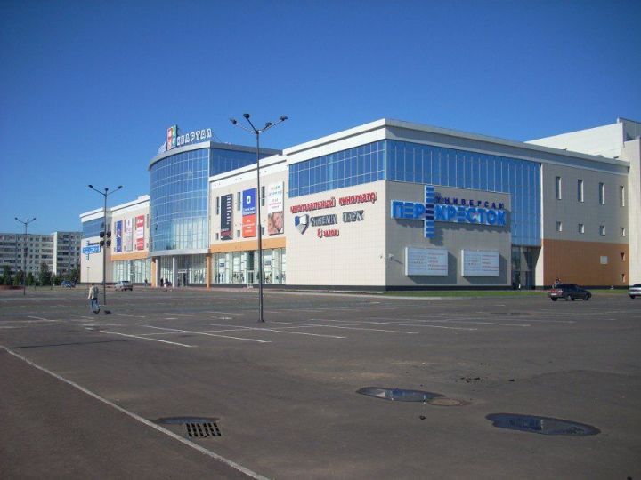 Когда открывают все торговые центры в Татарстане?