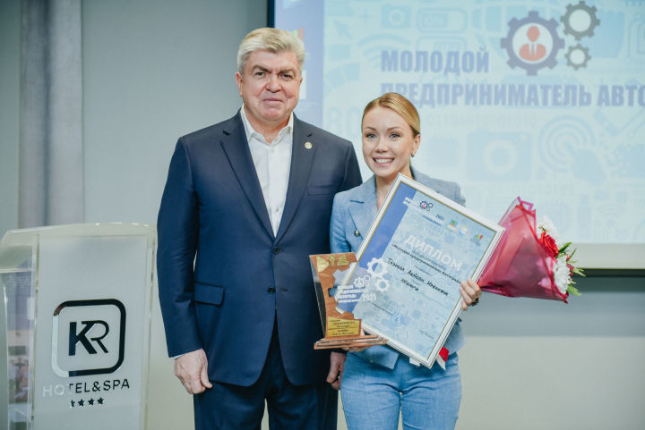 «Автошәһәрнең яшь эшмәкәре - 2021» конкурсы җиңүчесе - Ләйсән Таҗиева