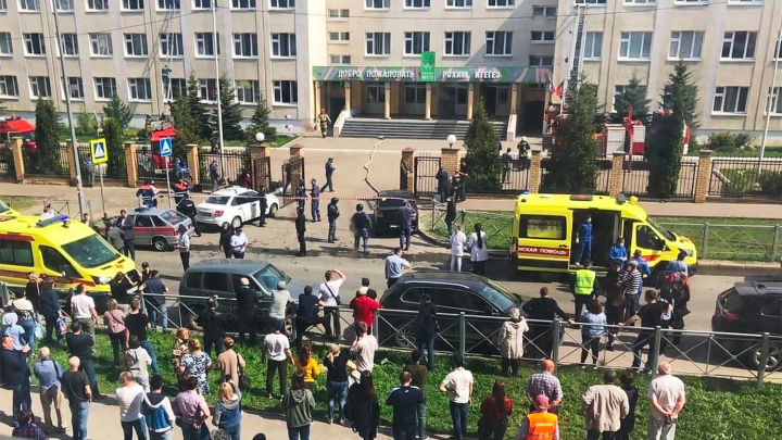 Тет­рән­дер­геч  фаҗига: ба­ла­лар­ны югалт­тык