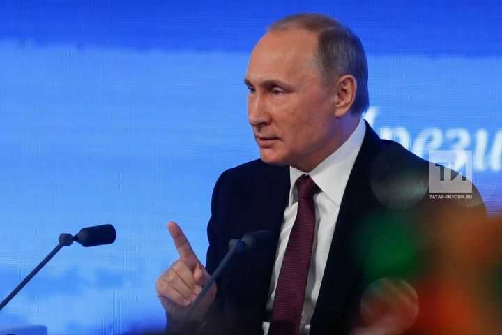 Владимир Путин мобилизация хакында мөһим хәбәр җиткерде