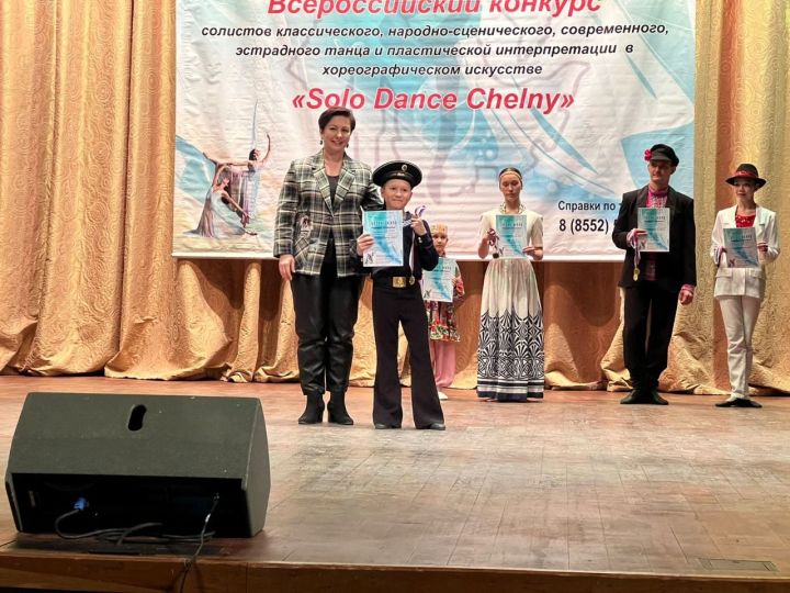 Чаллыда Solo Dance Chelny Бөтенроссия конкурсы узды