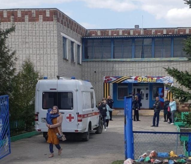 Ульяновск өлкәсендә фаҗига: балалар бакчасында атыш, үтереш