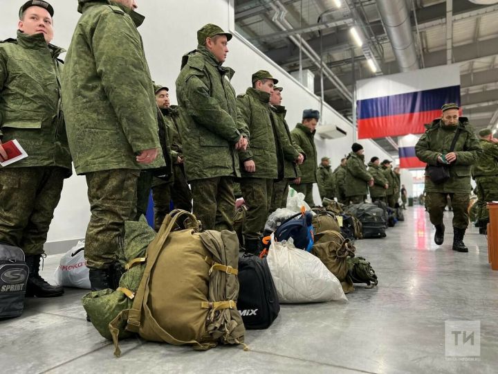 Чаллыдан мобилизацияләнгән ир-егетләр гаиләләре өстәмә акча алалар