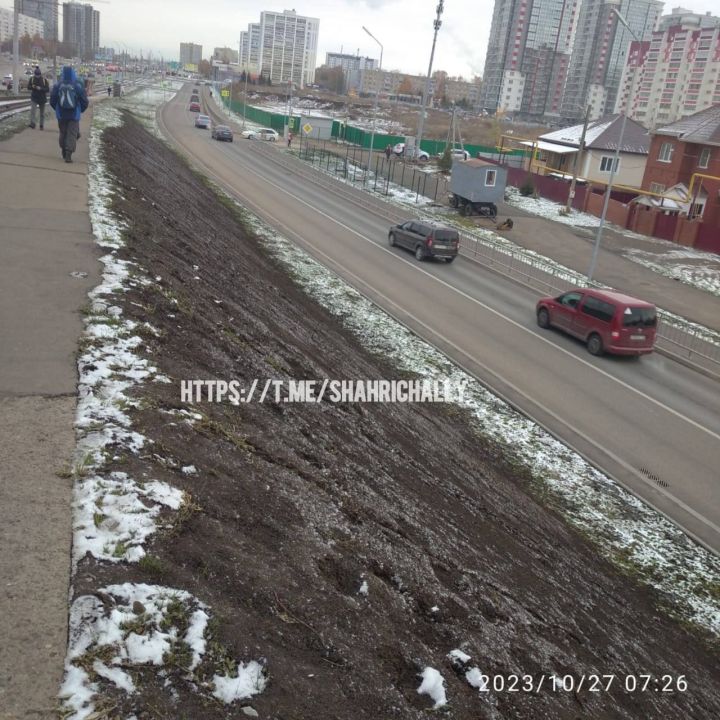 Таеп имгәнмәс өчен шәһәрдәшләр кесәләренә тоз тыгып йөри