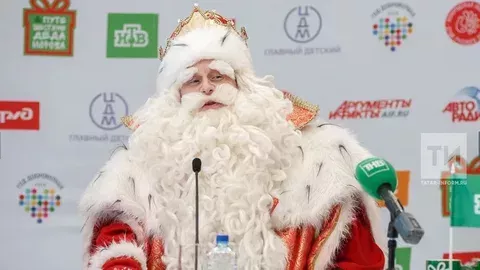Чаллыга Кыш Бабай белән Кар Кызы килмәячәк