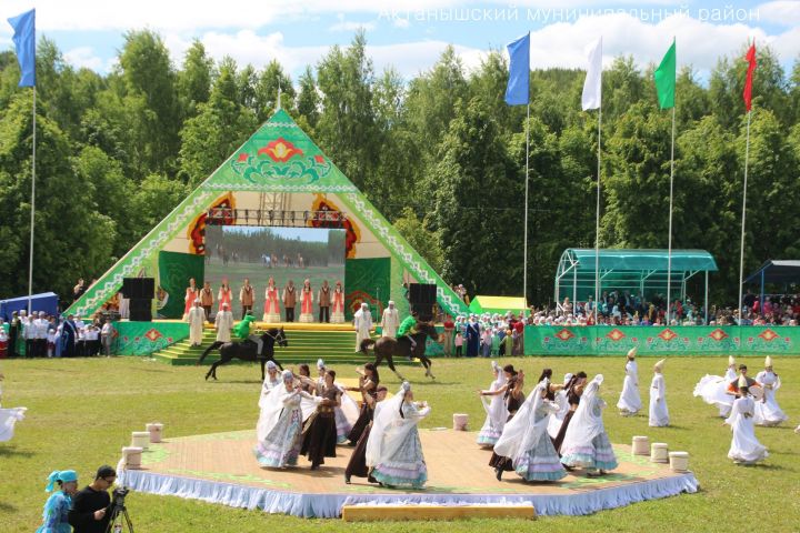 Актанышым – ак төбәгем