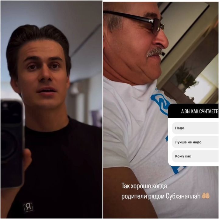 Ришат Төхвәтуллин әтисенә: «Мужик кеше хатыны бала тапканда янында булырга тиешме?!»