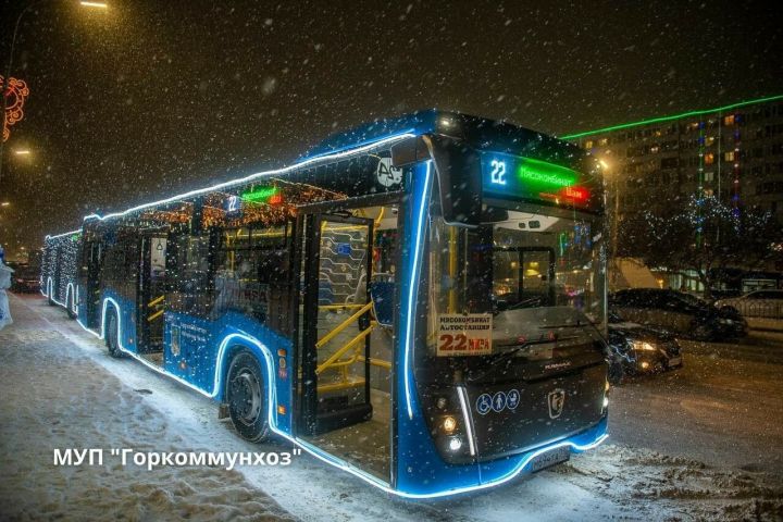 Автобуста йөргән балаларга – бүләк