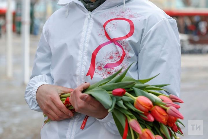 8 март - Халыкара хатын-кызлар көне уңаеннан әзер котлау текстлары