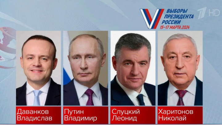 Президентлыкка дәгъва кылучы кандидатлар исемлеге билгеле