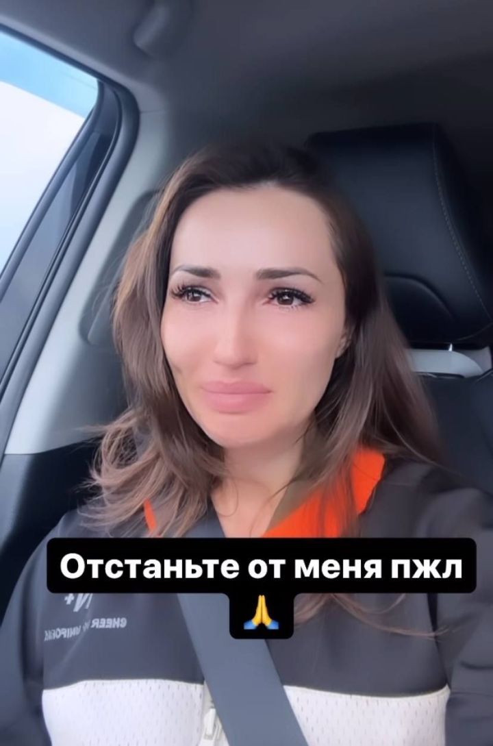Илмира Нәгыймова елый-елый: «Руслан кебек булырга язмасын!..»