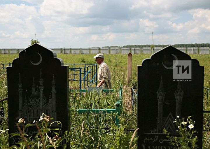 Чаллыда зиратларга рәсми исемнәр бирелде