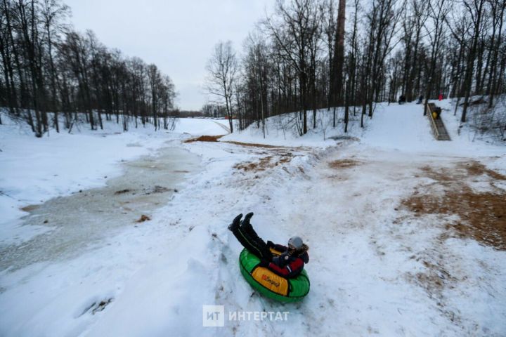 Шуганда имгәнмәгез