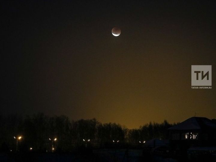 Чаллылылар 21-22 октябрьгә каршы төндә йолдыз атылуын күзәтә ала