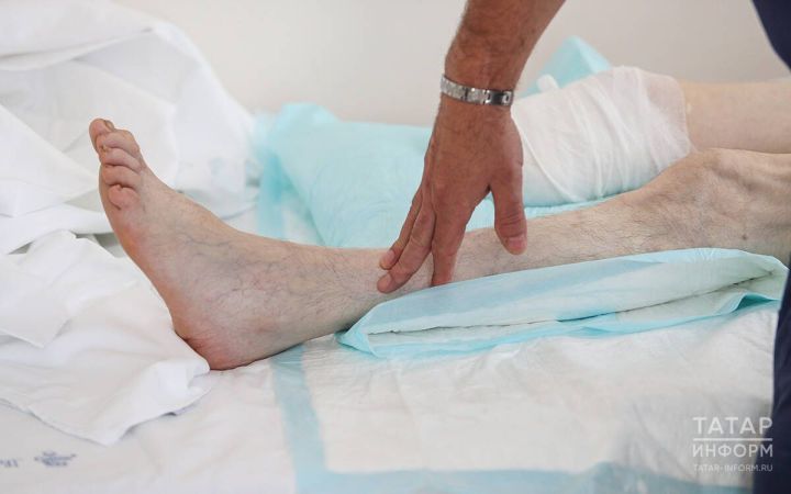 Аяк сызласа...