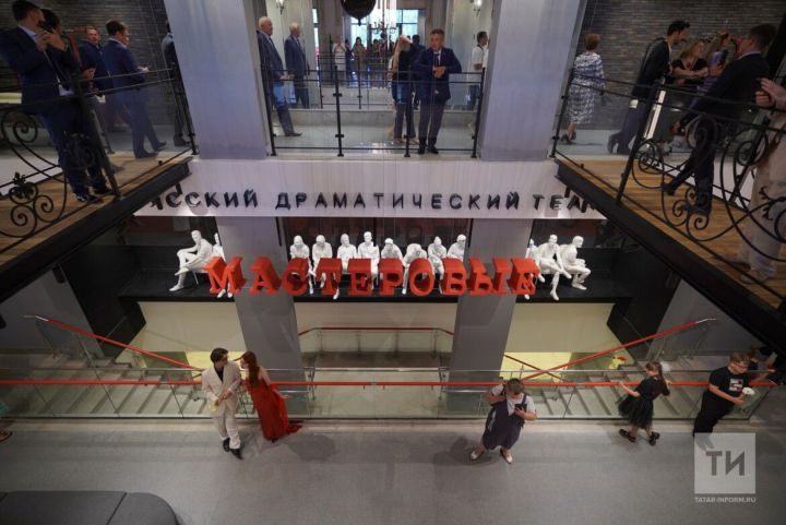 Чаллы театры Гогольнең «Өйләнү»  әсәрен сәхнәшләтерә