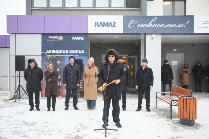 Автогигантта эшләүчеләргә фатир ачкычлары тапшырдылар