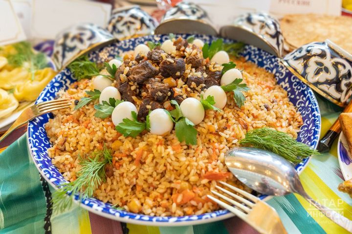 Казан пылавы