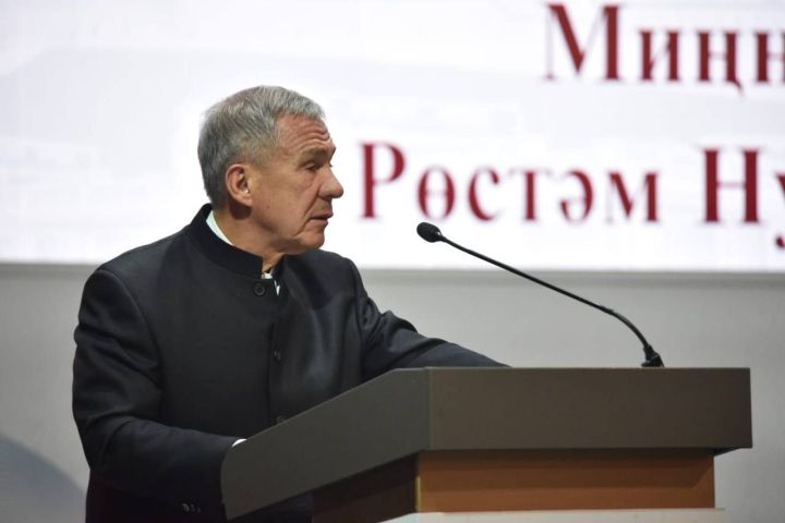 Рөстәм Миңнеханов Чаллы халкының эшен ничек бәяли?