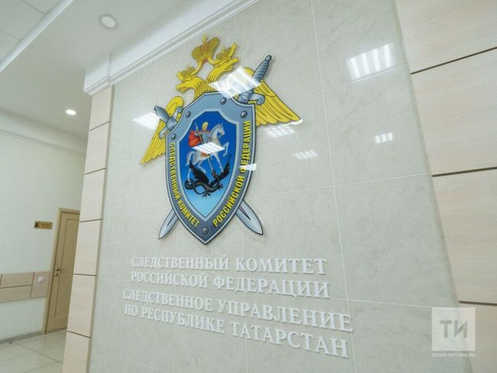 Тукай районында тагын бер экс-җитәкчегә карата суд булачак