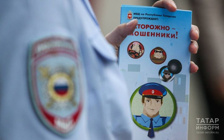 Бурычка дип бирмәгез