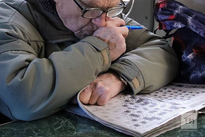 Ике көн эчендә бар җыйган акчасын югалтты