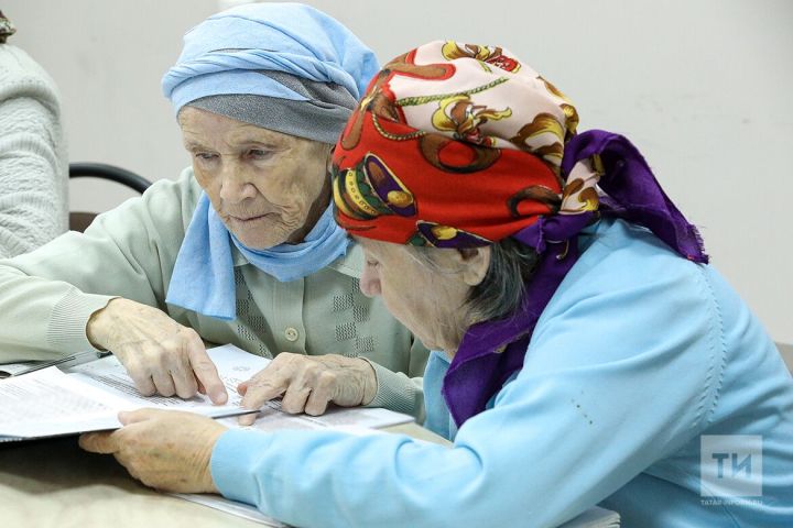 Эшләүче россиялеләр пенсиягә өстәмә түләү алачак