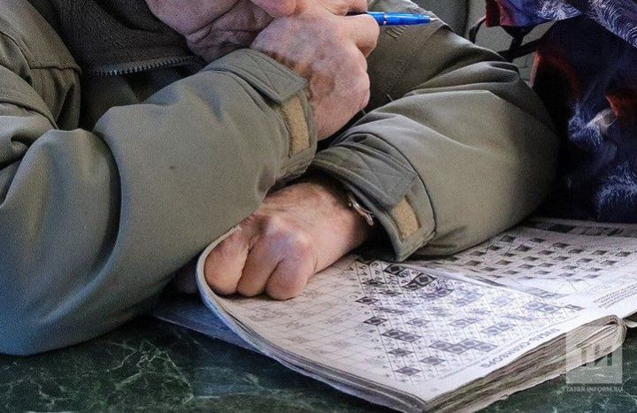 Улын ташлаган ир-ат алиментлар таләп итә