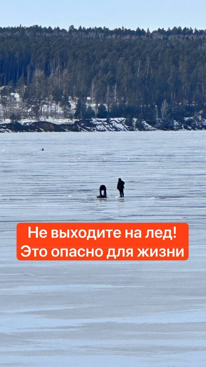 Өч балыкчы батып үлде