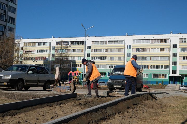 Чаллыда «Безнең ишегалды» программасы кайчан старт ала?