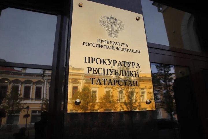 Танышын 20 мең сум өчен үтергән