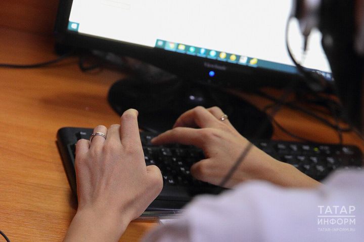 Интим да юк, акча да юк - Чаллыда егет алданды