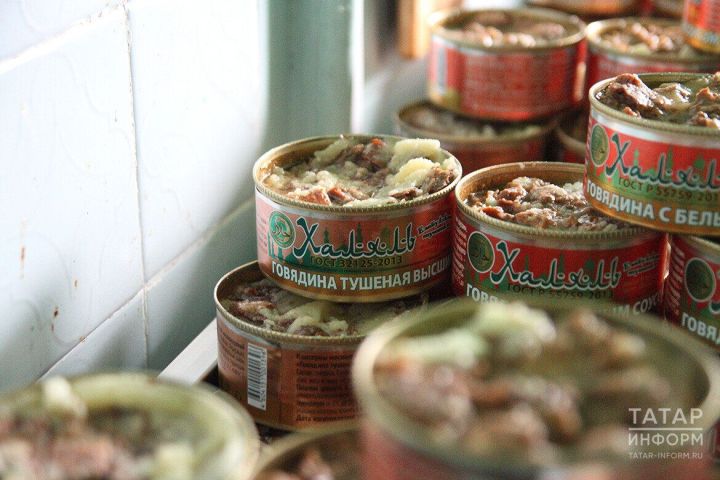 СВО хәрбиләренә тушёнкалар җыялар
