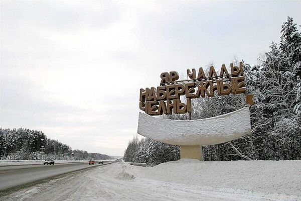 Быел кыш  җылы булды