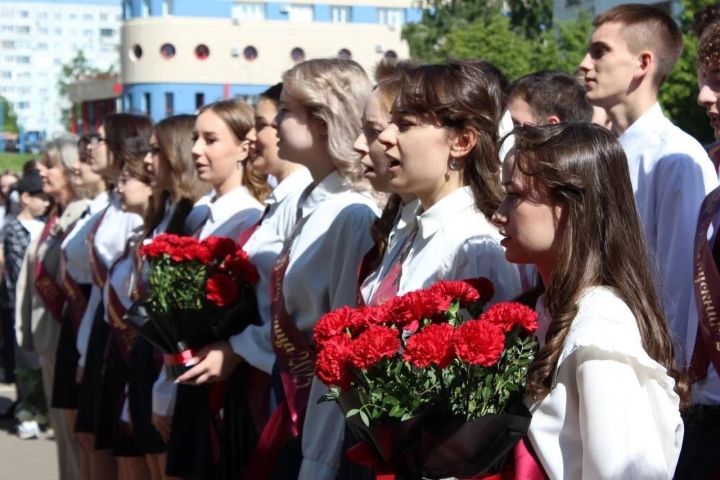 Чаллыда алтынга баручы укучылар медальләрен ала алырмы?