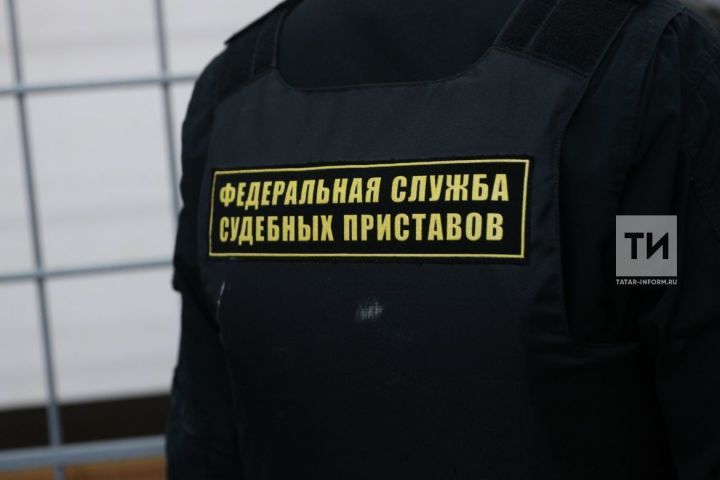 Алимент түләмәүчеләр реестры чыгачак