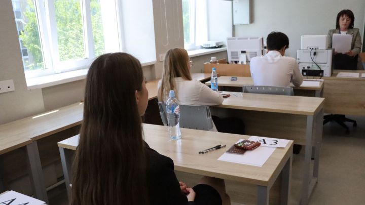 Математикадан БДИ нәтиҗәләре билгеле