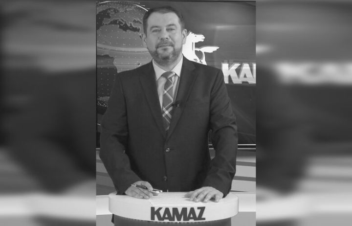 Чаллыда тележурналист вафат булды