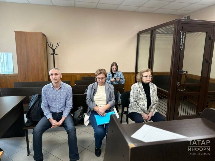 ЗАГС идарәсенең элеккеге җитәкчесенә хөкем карары чыгарылды