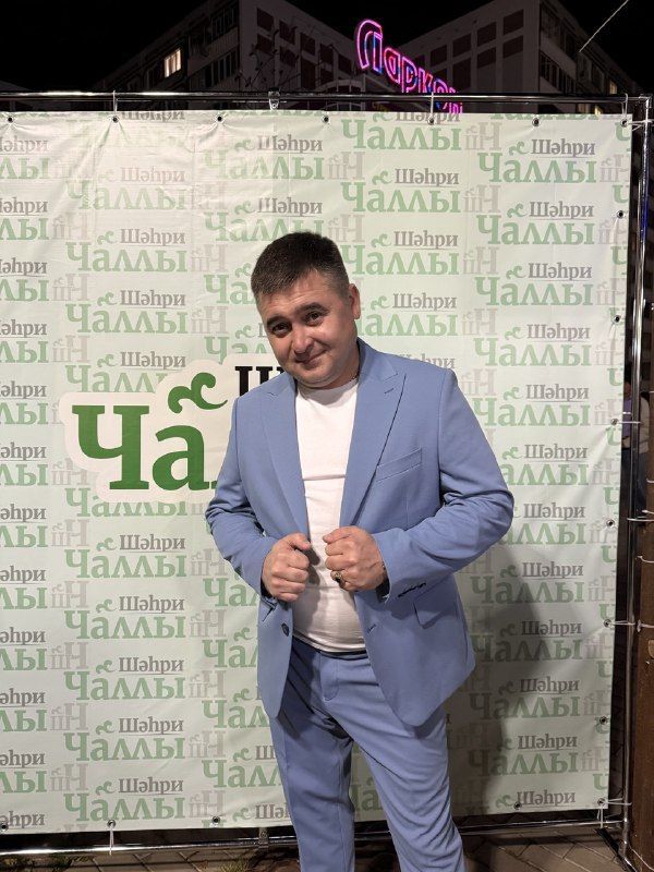 Ринас Әхмәтов: «Мин бу көнне көттем»