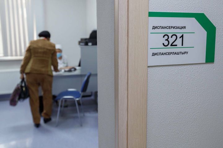 Татарстанда 2027 елга диспансеризация чараларын уздыруга акчаны арттыру планлаштырыла