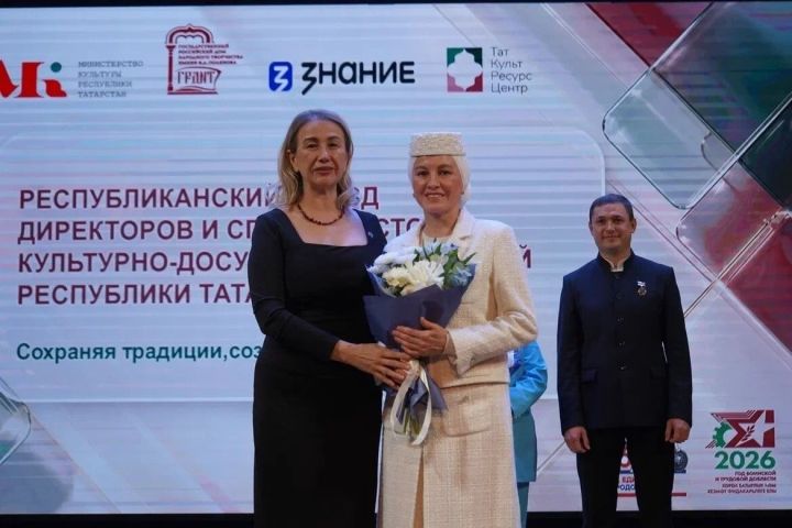 Чаллының мәдәният хезмәткәрләре дәрәҗәле бүләкләр алды