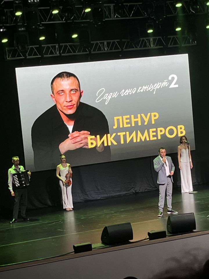 Җырчы Ленур Биктимеров: «Минем өчен могҗиза булды»