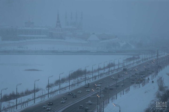 Бүген көн кояшлы була