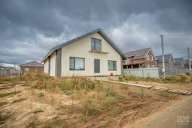 «Госуслуги» порталында күчемсез милекне сату бүлеге булдырылды