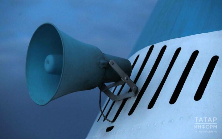 Татарстанда беренче тапкыр «ракета һөҗүме куркынычы» режимын керттеләр