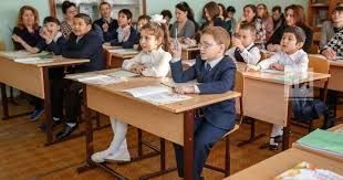 Язгы каникуллар кайчан башлана?