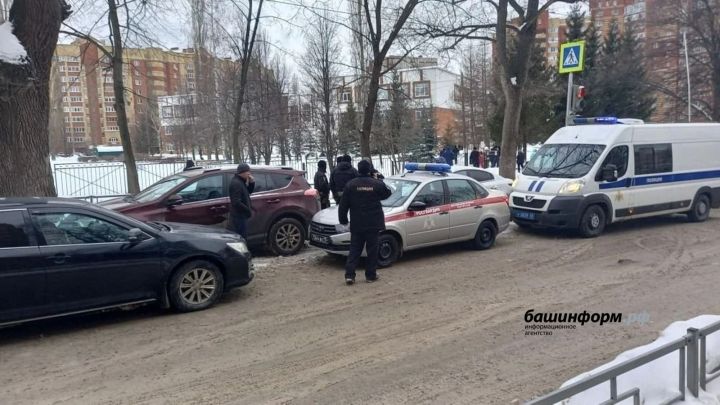 Уфа укучысы мәктәптә атыш оештырды